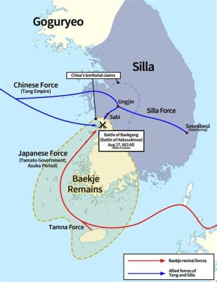  「白村江の戦い」：唐・新羅連合軍の勝利と百済滅亡、東アジア勢力図の大転換